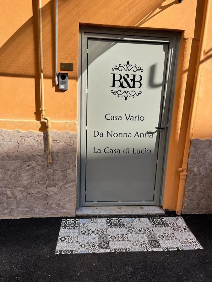 Bed and Breakfast La Casa Di Raffaele Napoli Centro Экстерьер фото